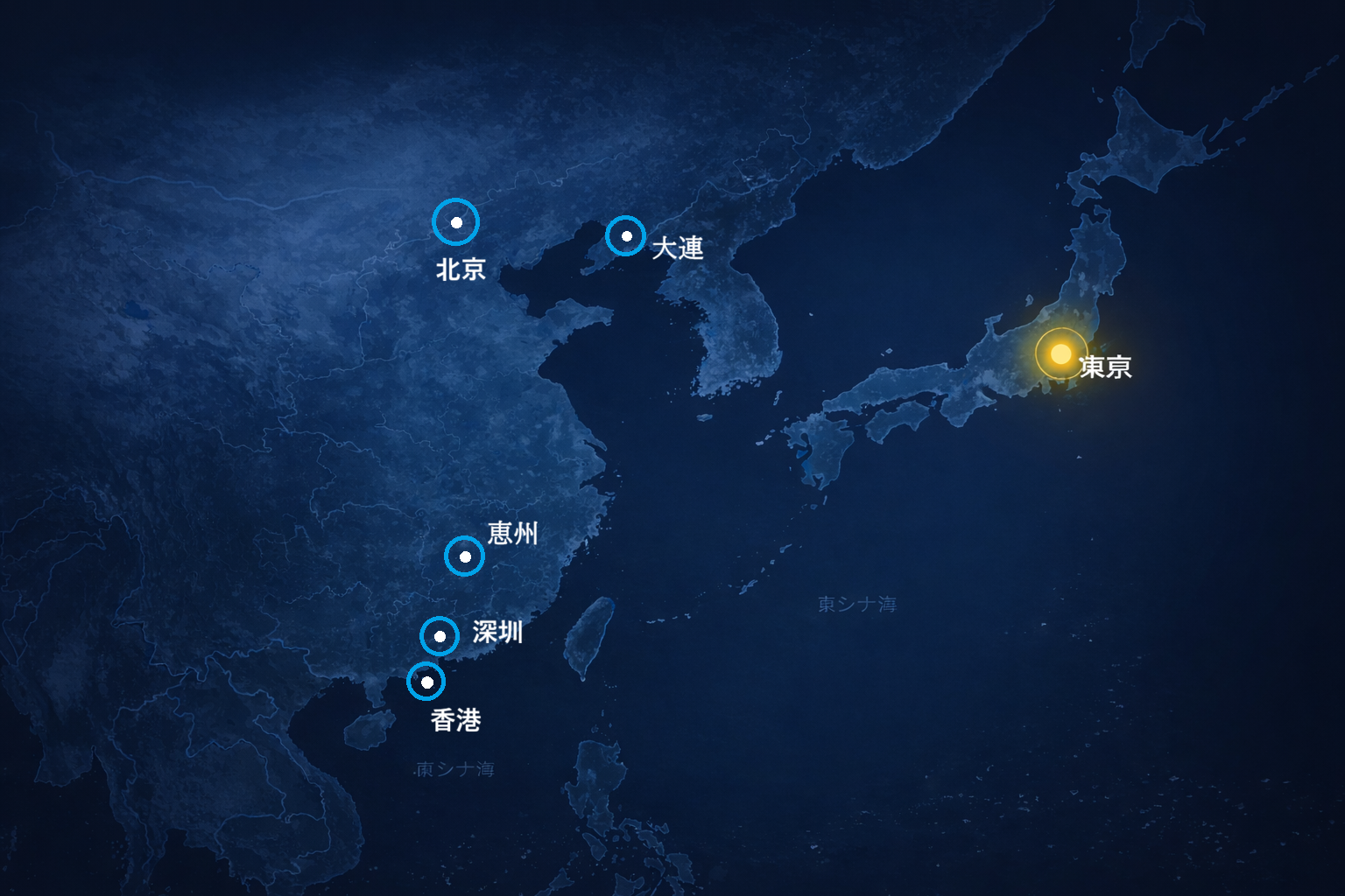 アジアネットワーク