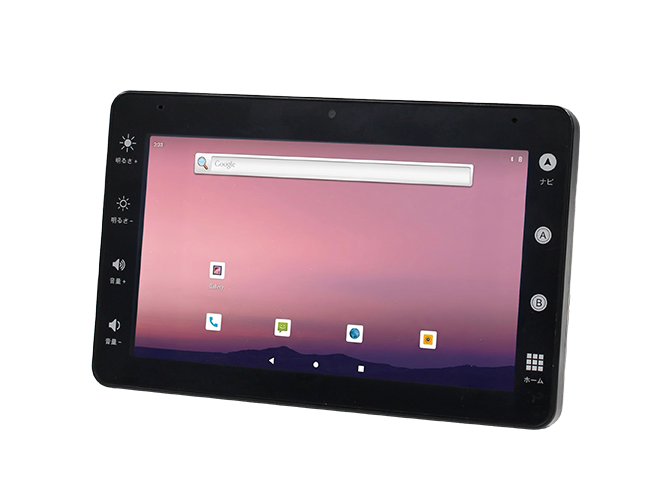 タクシー向け Androidタブレット Model-01