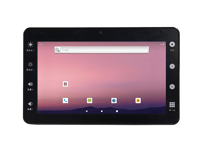 タクシー向け Androidタブレット Model-01
